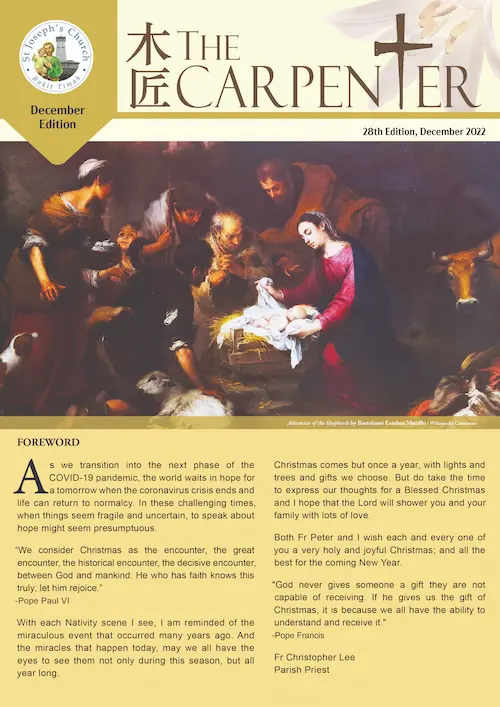 The Carpenter Newsletter 28th Edition, Dec 2022 