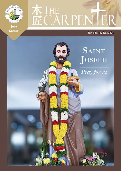 The Carpenter Newsletter 31st Edition, Jun 2024 