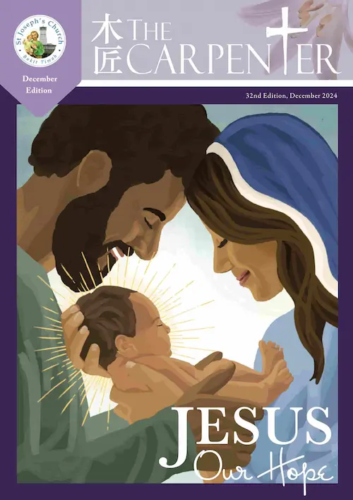 The Carpenter Newsletter 32nd Edition, Dec 2024 