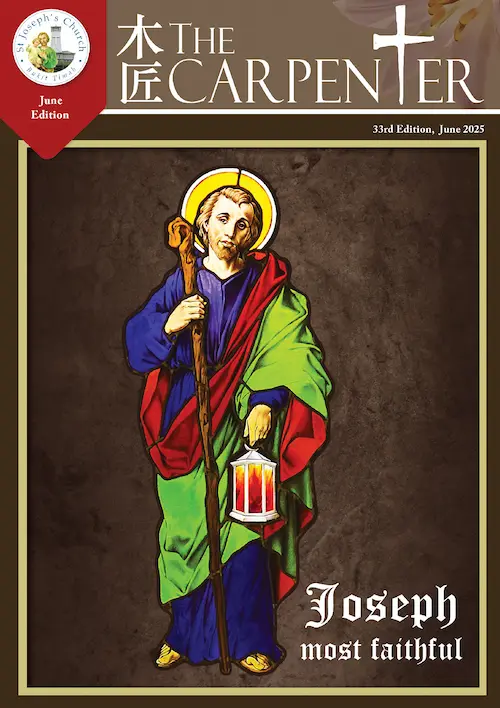 The Carpenter Newsletter 33rd Edition, Jun 2025